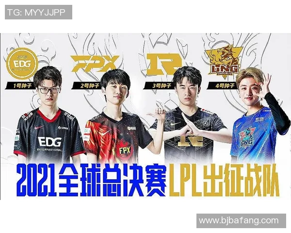 DOTA2赛事分析WE战队中路突破策略及其影响力探讨