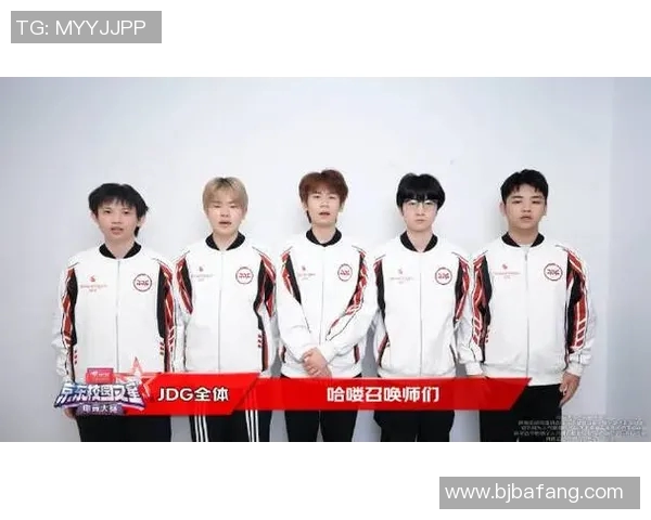 电竞全明星赛特别报道聚焦JDG战队的奋斗历程与荣耀时刻